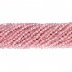 Fianit (kubischer Zirkon)-facettiert  Perlen 3mm (0003019G)