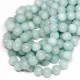 Achat-facettiert  Perlen 10mm (0210114G)