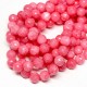 Beads Agate-faceted 10mm (0210127G)