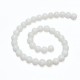 Beads Agate 10mm (0210102)