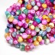 Beads Agate 10mm (0210020)