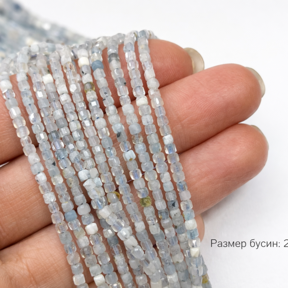 Beads Aquamarine 2x2mm (0402001G)