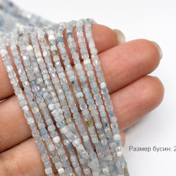 Beads Aquamarine 2x2mm (0402001G)
