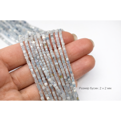 Beads Aquamarine 2x2mm (0402001G)