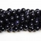 Beads Aventurine 12mm (0112001)