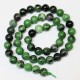 Beads Zoisite 8mm (4408000)