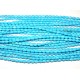 Beads Magnesite 6х4mm (2306001)