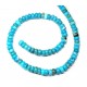 Beads Magnesite 7х4 mm (2307000)
