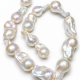 Baroque pearls, 33х21 mm, cultured