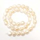 Beads Pearl ~ 10x8mm (1510005)