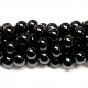Beads Tourmaline 12mm (3812000)
