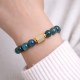 Apatite Bracelet with Decorative Accent