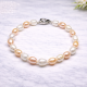 Natural Pearl Bracelet