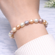 Natural Pearl Bracelet