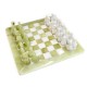 Шахматы - Оникс + подарочная коробка 33x33x7cм (000002)