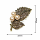  Brooch ‘Golden Branch with Pearls’ (6727)