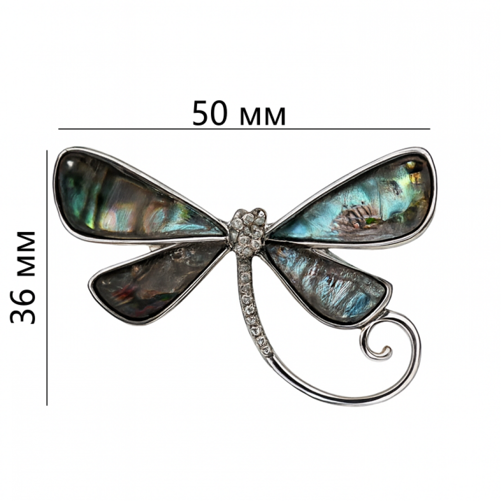 Brooch dragonfly (6918)