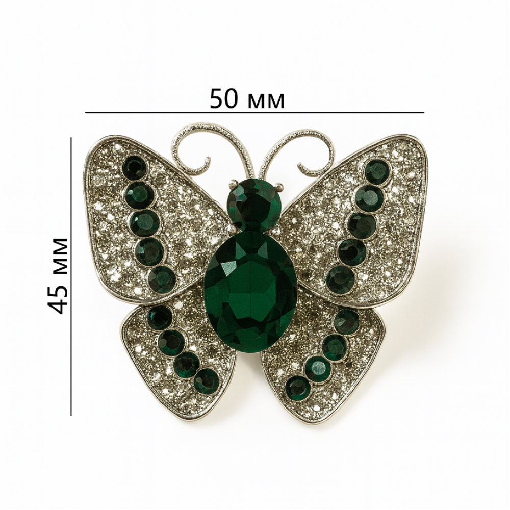 Brooch butterfly (6920)