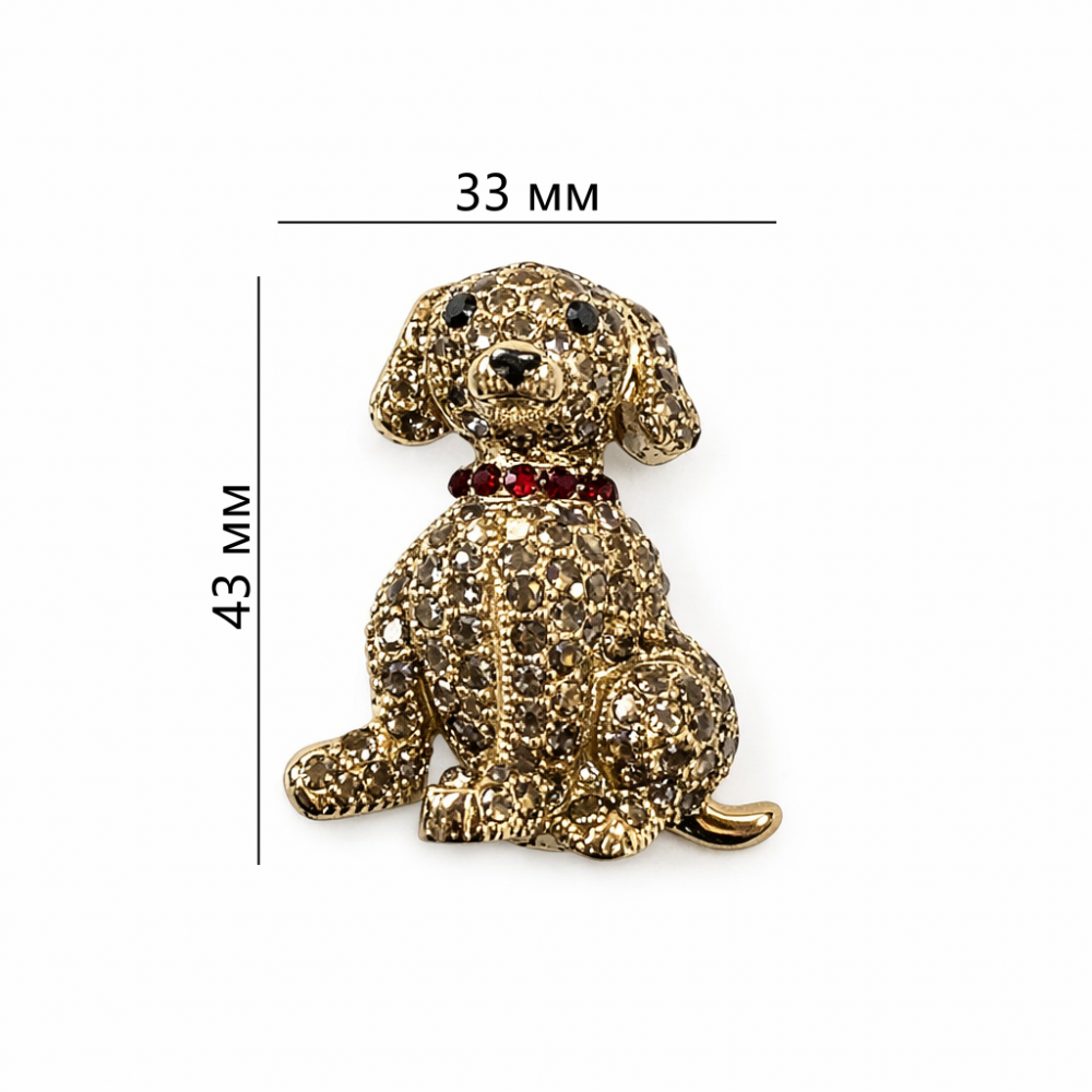 Brooch Dog (6934)