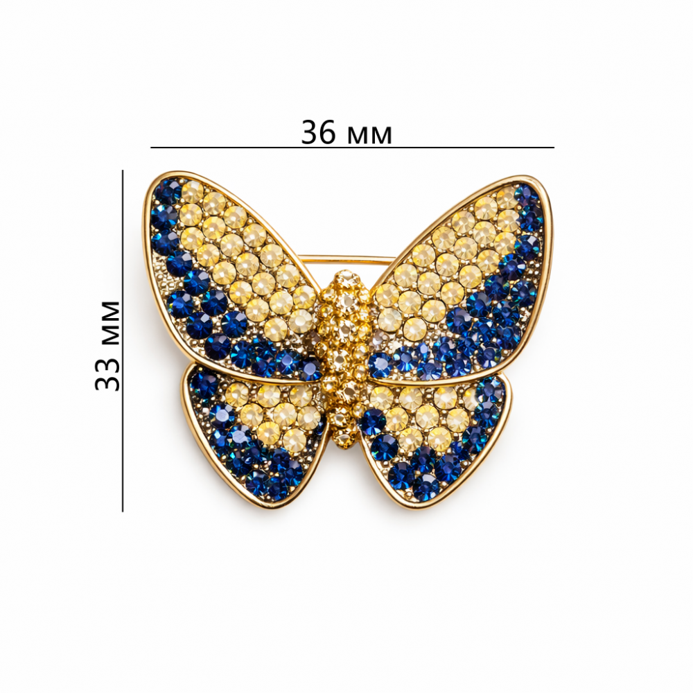 Brooch Butterfly (6941)