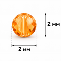 Size 2x2 mm