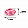 Size 3x2 mm