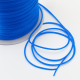 Elastic nylon thread1mmx40m (R01003)