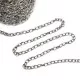 Chain Lux 7x5mm - 50cm (KL07102)