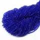 Glass crystals 3x3mm (003022R) Glass crystals 3x3mm (003022R)