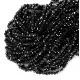 Beads Fianite (cubic zirconia)-faceted 4mm (0004010G)