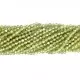 Beads Fianite (cubic zirconia)-faceted 4mm (0004017G)