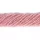Beads Fianite (cubic zirconia)-faceted 3mm (0003019G)