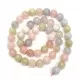 Beads Jade 8mm (1408063)