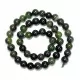 Beads Jade 6mm (1406072)