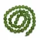 Beads Jade 8mm (1408077)