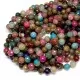 Beads Agate-faceted 10mm (0210097G) Beads Agate-faceted 10mm (0210097G)