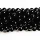 Beads Agate 10mm (0210000) Beads Agate 10mm (0210000)