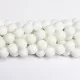 Beads Agate-faceted 12mm (0212001G) Beads Agate-faceted 12mm (0212001G)