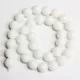 Beads Agate-faceted 12mm (0212001G) Beads Agate-faceted 12mm (0212001G)