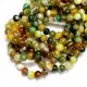 Beads Agate 8mm (0208009) Beads Agate 8mm (0208009)