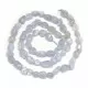 Beads Agate ~8x5mm (0208200)