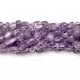 Beads Amethyst ~8x5mm (0608008)