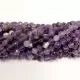 Beads Amethyst-faceted ~6,5mm (0606000G)