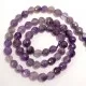 Beads Amethyst-faceted ~6,5mm (0606000G)