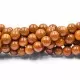 Beads Aventurine 6mm (0106000) Beads Aventurine 6mm (0106000)