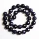 Beads Aventurine-faceted 12mm (0112001G)