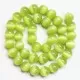 Beads Cat eye 10mm (1810013) Beads Cat eye 10mm (1810013)
