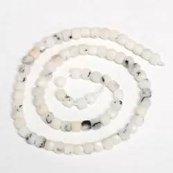 Beads Tourmaline quartz-faceted 5x5mm (1605000G)