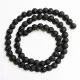 Beads Lava 6mm (2006000) Beads Lava 6mm (2006000)