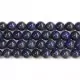 Beads Lazurite 10mm (2110002)